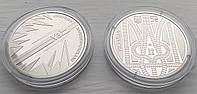Памятная монета "Країна супергероїв. Дякуємо залізничникам!" (Спасибо железнодорожникам), 5 гривен, 2023