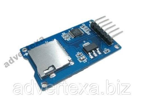 Модуль для читання і запису мікро SD карт Arduino