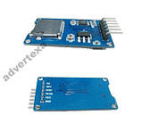 Модуль для читання і запису мікро SD карт Arduino, фото 2