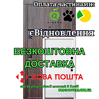 Входные двери Ультра Аккорд-Ac Qdoors