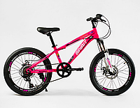 Велосипед Спортивный CORSO SPIRIT 20" дюймов TK-20259 рама стальная 12