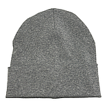Шапка дитяча трикотажна подвійна демісезонна дитячі головні убори сірий (ШД549), фото 2