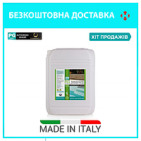 Средство для понижения уровня pH в бассейне PG 24 ph minus. В виде жидкости, канистра 20 литров. Италия