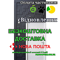 Входные двери Ультра Онтарио (белые внутри) Qdoors