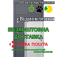 Входные двери Ультра Грация Qdoors