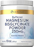 Magnesium Bisglycinate Powder Carlyle - Вегетаріанська формула, без ГМО та глютену добавка