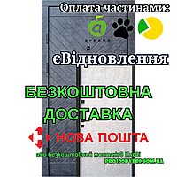 Входные двери Премиум Некст Qdoors