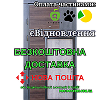 Входные двери Премиум Бостон-М Qdoors