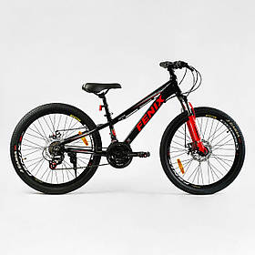 Велосипед Спортивний Corso 24" дюйми «Fenix» FX-24016