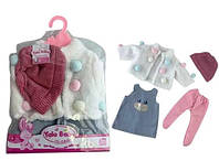 Теплий одяг для пупса Baby Born
