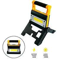 Прожектор ручний світлодіодний LED X-Balog від акумулятора з функцією Power Bank 12 Вт