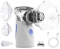 Ингалятор EFECTOmedic Mesh Nebulizer M PRO