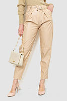 Штаны женские из экокожи, цвет светло-бежевый, размер L, 186R5965