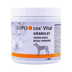 Luposan (Люпосан) LUPO cox VITAL - Добавка до корму для собак з 6-ти місяців 180 гр