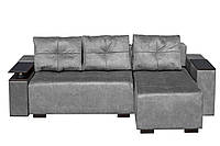Угловой диван Элегант 250х145см PG (ППУ 28, Холлофайбер, МДФ) Светло-серый