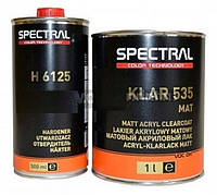 Лак бесцветный Spectral Klar 535 SR 2+1 + отвердитель H6125 (1л+0.5л)