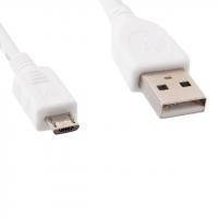 Кабель USB; разъем1: USB тип А вилка; разъем2: USB micro тип B вилка; длина: 0,5 м