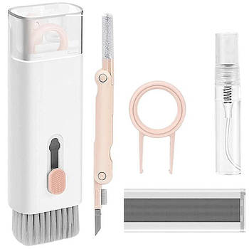 Багатофункціональний набір 7в1 для чищення гаджетів та портативної техніки / Щітка для чищення клавіатури