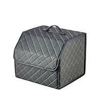 Органайзер автомобильный Primolux ORG-01 саквояж в багажник 31x31x28 см - Black