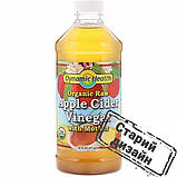 Яблучний оцет (Apple Cider Vinegar with Mother), фото 3