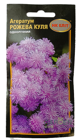 Насіння агератум Рожева куля, НК-ЕЛІТ, 0.1 г, фото 1