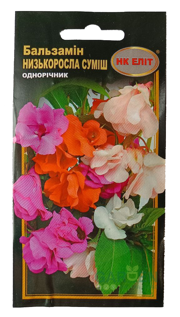 Насіння бальзамін суміш низькоросла, НК-ЕЛІТ, 0.5 г