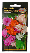 Насіння бальзамін суміш низькоросла, НК-ЕЛІТ, 0.5 г