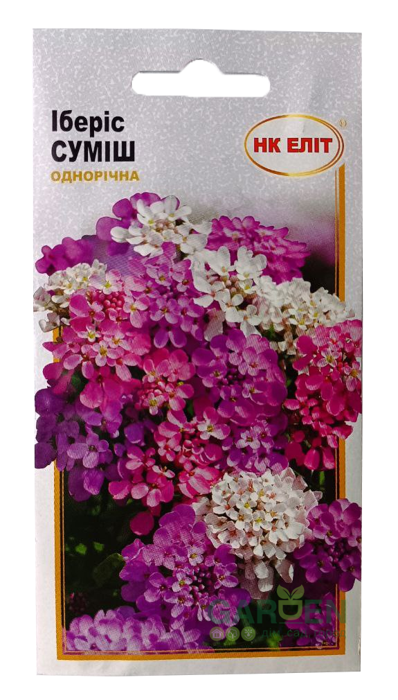 Насіння іберісу (суміш білий+рожевий) НК-ЕЛІТ, 0.2 г