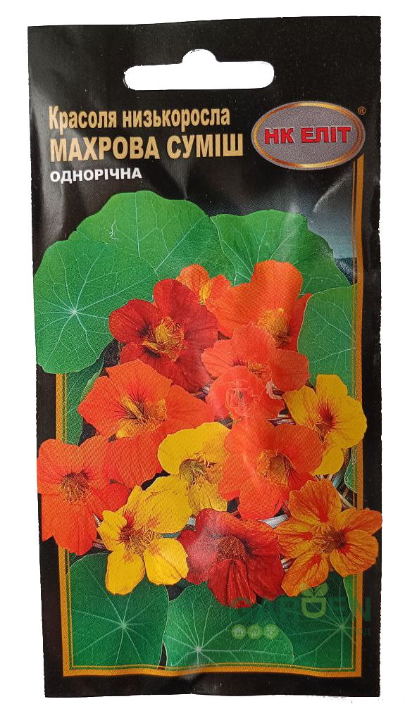 Насіння красолі (суміш махрова низькоросла) НК-ЕЛІТ, 10 шт