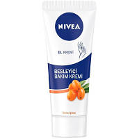 Крем для рук Nivea Комплексный с витамином Е 75 мл (4005808837298) PZZ