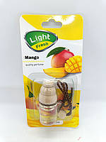 Ароматизатор Манго Light Fresh, Mango