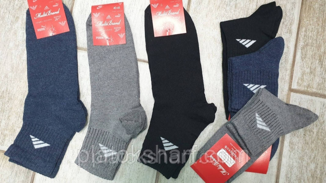 Шкарпетки Підлітків, високі шкарпетки стрейч Україна 36-40 темні