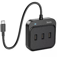 Переходник HUB Hoco HB31 Easy 4-in-1 (Type-C to USB3.0*4) (L=0.2m) mul