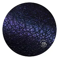 Рассыпчатые тени слюда для глаз SINART 113 PURPLISH BLUE