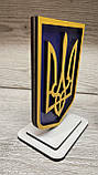 Тризуб України настільний, фото 3