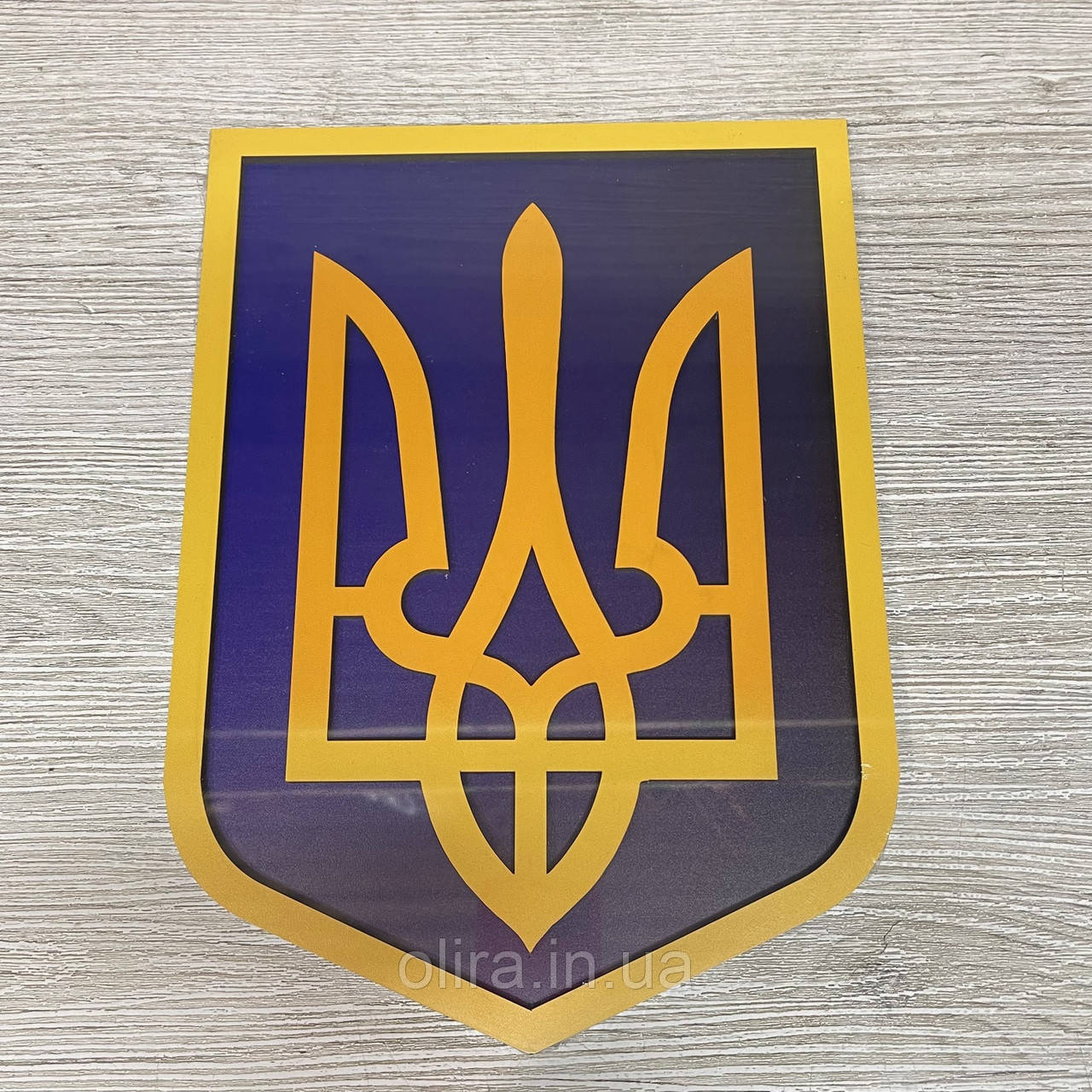 Тризуб України настінний