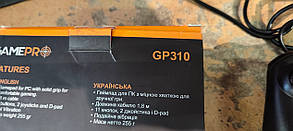 Геймпад GamePro GP310 No 23220620, фото 3