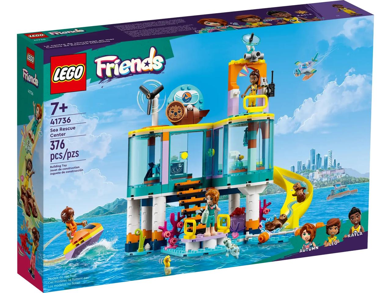 LEGO Конструктор Friends Морський рятувальний центр