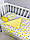 Комплект постільної білизни в коляску-ковдра 100 х 80см, простирадло+подушка - Лимони яскраві з жовтим плюшем, фото 2