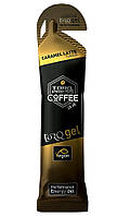 Гель енергетичний TORQ Caramel Latte with Guarana блок 15шт по 45 грам