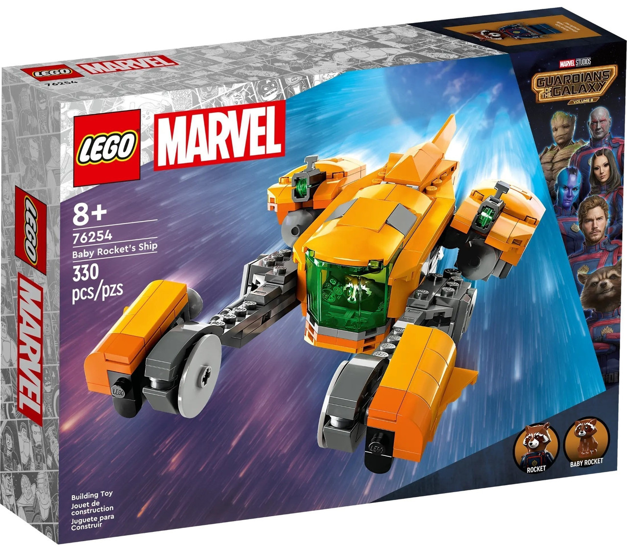 LEGO Конструктор Marvel Зореліт малюка Ракети
