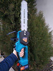 Безщіткова акумуляторна ланцюгова пила з автоматичним змащенням ланцюга (шина 30 см, 2 акумулятори 24V 4 Ah).