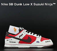 Мужские кроссовки Nike SB Dunk Low Suzuki NINJA RG500 (красные с бежевым) модные деми кроссовки 12048 Найк