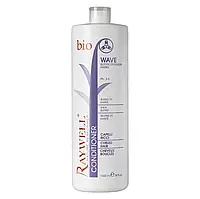 Кондиціонер для кучерявого волосся Raywell Bio Wave Conditioner 100 мл (разлив)