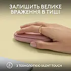 Мишка Logitech Pebble Mouse 2 M350s Tonal Rose (910-007014), фото 6