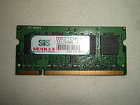 Оперативная память для ноутбука Sis module ddr2 512mb 667