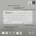 Клавіатура Logitech Pebble Keys 2 K380s Tonal White (920-011852) (ENG/UKR), фото 7
