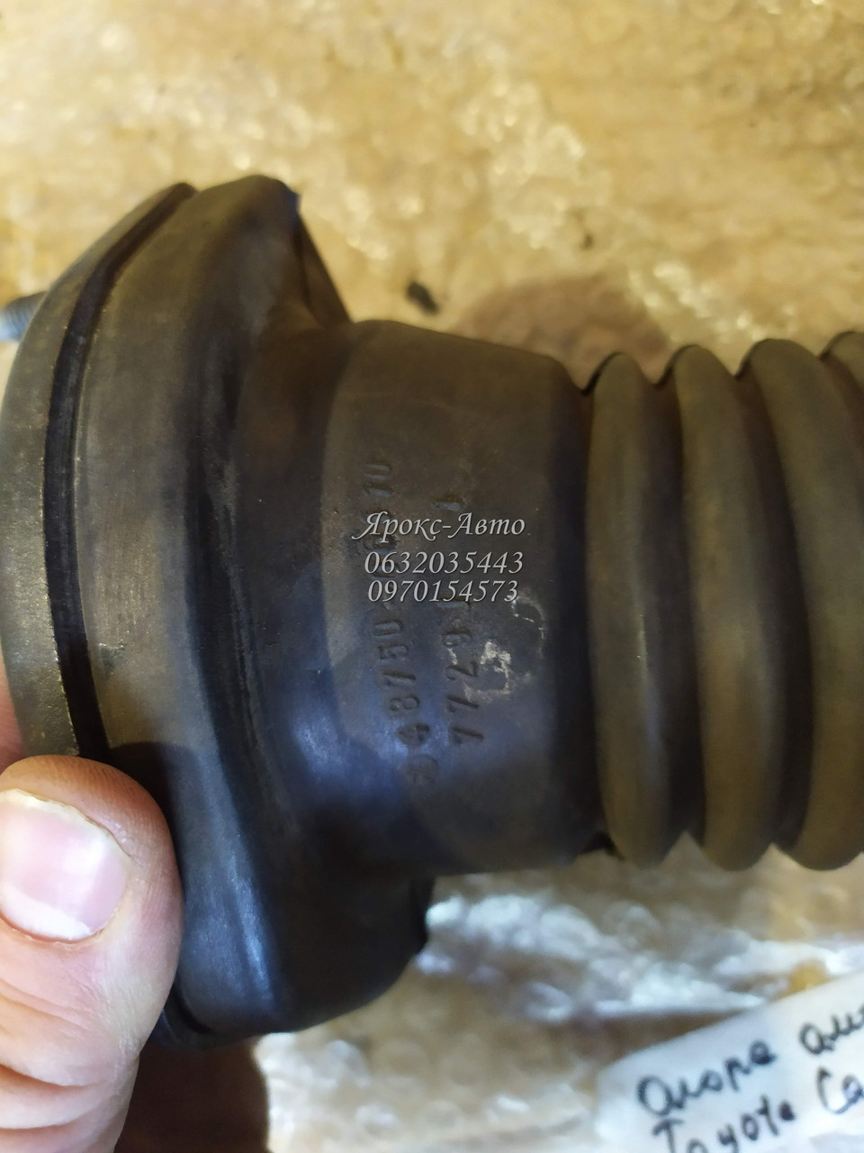 Опора амортизатора заднього права TOYOTA CAMRY (HYBRID) ACV40, ACV41,GSV40 2006-2011 000047295, фото 1