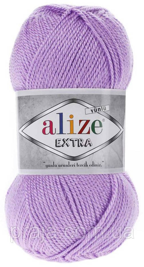 Пряжа Alize Extra(Екстра) - 547 бузковий, фото 1