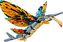 LEGO Конструктор Avatar Пригода зі Скімвінгом, фото 7